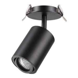 Встраиваемый светильник Novotech Pipe 370419