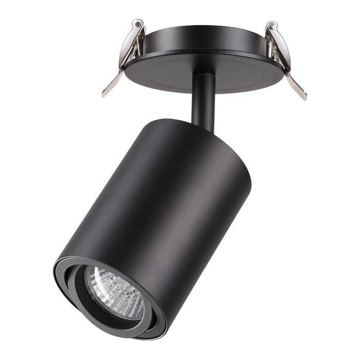 Встраиваемый светильник Novotech Pipe 370419
