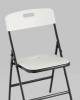 Стул Stool Group Super Lite D15S white белый, складной фото 7