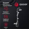 Душевая система Agger Thermo A2493500 хром фото 12