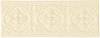 Бордюр Adex Studio ADST4002 Relieve Palm Beach Bamboo 7.5x19.8