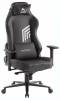 Кресло игровое Everprof Hanzo EP Hanzo PU Black Черный