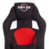 Кресло компьютерное Tetchair Driver 19304 черный/красный фото 7
