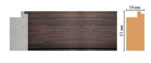 Багет DECOMASTER FM15-1 285x1.9x5.1