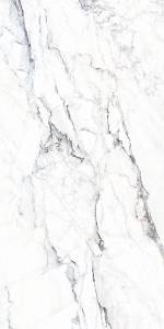 Керамогранит Vitra MarbleSystem K948085LPR01VTER Бреча Белый R9 7ЛПР 60x120