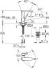 Смеситель для раковины Grohe Plus 23872003 фото 3