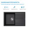 Мойка кухонная Abber Quarz AQ2904B черная, 51x78 фото 5