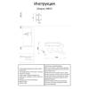 Настенный светодиодный светильник Kink Light Лиора 08035,02 фото 2
