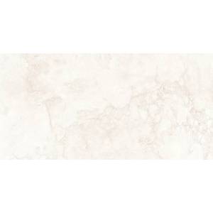 Керамогранит Pamesa Hermes 033.869.0163.00569 Cream Antic Rect 60x120