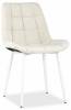 Стул Stool Group Флекс AV 405-N01-02(P) белые ножки