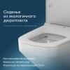 Унитаз подвесной AM.PM Inspire V2.0 C50A1700MWSC FlashClean с сиденьем микролифт, белый матовый фото 12