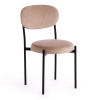 Стул Tetchair Revo (mod. 7033) 15473 бежевый barkhat 5/черный