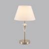 Ночник Lumion Vermont 8274/1T фото 3