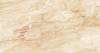 Керамогранит Cube Ceramica Travertine 60x120