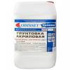 Грунтовка универсальная Odissey ВДАК-0105 ECONom 10 л