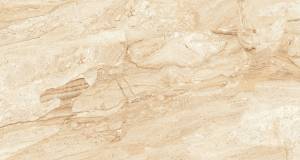 Керамогранит Cube Ceramica Travertine 60x120