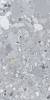 Керамогранит Primavera CR208 Arseno Gris Carving 60x120 фото 4