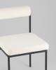 Стул обеденный Stool Group Балла vd-balla-cm01 букле молочный фото 8