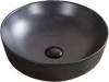 Раковина BelBagno BB1315-H301 черная матовая
