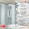 Душевая кабина AvaCan C3012RLED с подсветкой, 120x80x215 фото 2