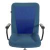 Компьютерное кресло Tetchair Стафф 26210 Синий фото 6