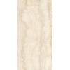 Керамогранит Ariostea Ultra Pietre UP6N300716 Cremo Italia R9 Nat 150x300