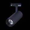 Трековый светильник ST Luce Mono ST350.436.10.36 фото 4