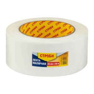 Лента Строби малярная 0.048x50 м