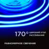 Светодиодная лента Apeyron 207ОО фото 7