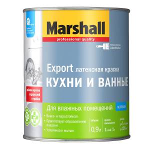 Краска латексная Marshall Для Кухни и Ванной матовая база BW 0.9 л