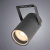 Уличный светильник Arte Lamp Mistero A3303AL-1GY фото 5