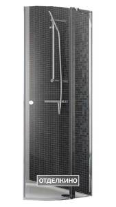 Дверь для душевого уголка Radaway EOS II PDD 90 R