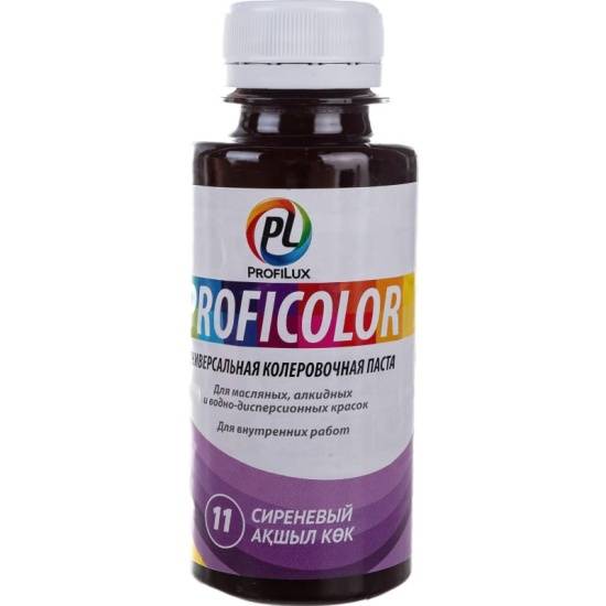 Колорант универсальный Profilux Proficolor 11 сиреневый 100 мл