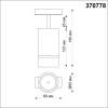 Трековый светодиодный светильник Novotech Port Elina 370778 фото 2