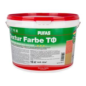 Штукатурка акриловая Pufas Textur Farbe шагрень шуба 1 мм 16 кг