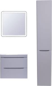 Мебель для ванной Style Line Бергамо Мини 60 Люкс Plus подвесная, антискрейтч серая