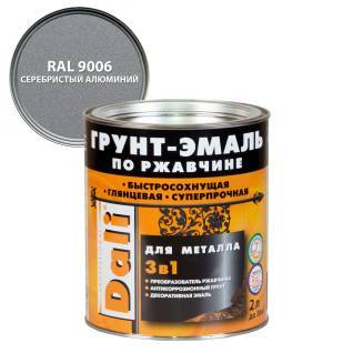 Грунт-эмаль по ржавчине 3 в 1 гладкая алкидная Dali RAL 9006 серебристый алюминий 2 л
