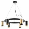 Подвесная люстра Lightstar Rullo LR01640337370 фото 2