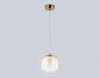 Светильник светодиодный подвесной Ambrella light High Light LH11093