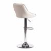 Стул барный Tetchair Messy (mod. KY704C) TET_15099 фото 3