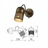 Спот Rivoli Lamia 7062-701 Б0055016 фото 4