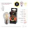 Лампа светодиодная филаментная ЭРА E27 9W 2700K прозрачная F-LED P45-9w-827-E27 Б0047023 фото 2