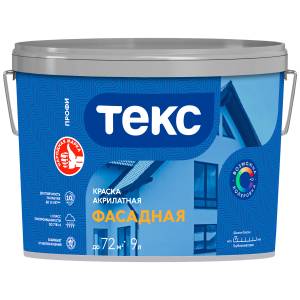 Краска водно-дисперсионная акрилатная Текс Для Фасадов глубокоматовая база A 0.9 л