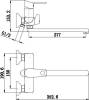 Смеситель для ванны с душем РМС SL137-006E фото 8