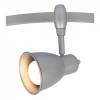 Трековый светильник Arte Lamp Rail Heads A3058PL-1SI
