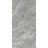 Керамогранит Vitra SilkMarble K947780R0001VTER Бреча Серый Матовый R9 Ректификат 60x120