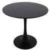 Стол Bradex Home Tulip FR 0221 черный 90x90x73