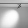 Магнитный трековый светодиодный светильник Technical Focus Led TR032-2-12W4K-S-MG фото 4