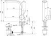 Смеситель для раковины Ideal Standard Melange A6041AA фото 4