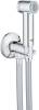 Гигиенический душ Grohe Sena Trigger Spray 35 26332000